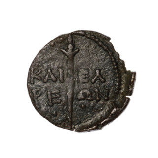 bronze coin, Pantikapaion (as Kaisarea), scepters, woman's head (iconographic), woman's head in