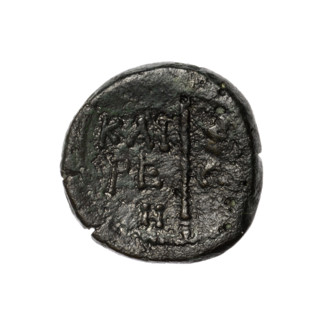 Bronze coin, Pantikapaion (as Kaisarea); obverse: woman's head in kalathos and veil (Aphrodite