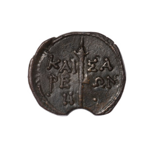 bronze coin, Pantikapaion (as Kaisarea); obverse: woman's head in kalathos and veil (Aphrodite