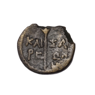 Bronze coin, Pantikapaion (as Kaisarea), woman's head in kalathos and veil (iconographic, possibly