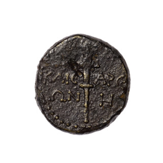 bronze coin, Pantikapaion (as Kaisarea); obverse: busts of a woman in a mural crown and a veil