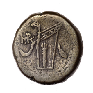 Bronze coin, Pantikapaion; obverse: head of young Dionysus in an ivy wreath facing right; reverse: