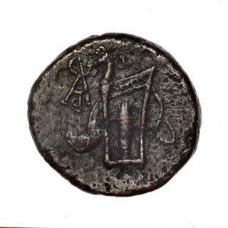 bronze coin, Pantikapaion; obverse: head of young Dionysus in an ivy wreath facing right; reverse: