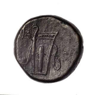 Bronze coin, Pantikapaion; obverse: head of young Dionysus in an ivy wreath facing right; reverse: