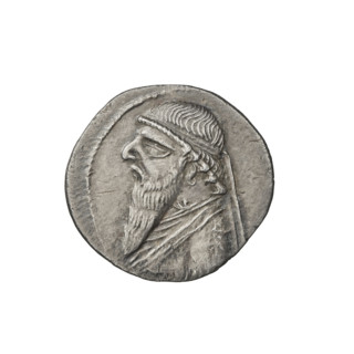 Drachma; bows (armed); diadems; busts; Parthian Kingdom, Iran. Obv.: diademed bust of Mithridates