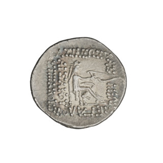 Drachma, bows (armed), diadems, busts, Parthian Kingdom, Iran. Obv.: diademed bust of Mithridates