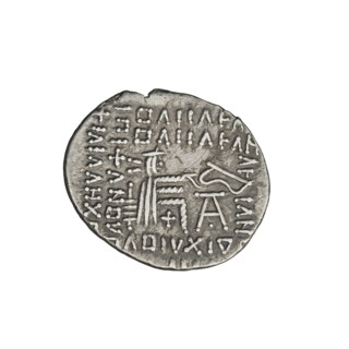 drachma, Vologases I (51–79) — Obv.: bust of Vologases I left, wearing a diadem, with a long beard