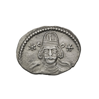 drachma, Vardanes II (55–58), busts, bows (armed), Arsakes I (Parthian king; ca. 247–217 BC) -