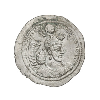 Drachma of Yazdegerd I (ruler of Persia, 399–420). Obverse: Bust of Yazdegerd I facing right,