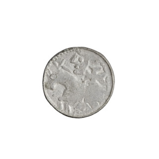 Denarius (princely type) of Boleslaw II the Bold (King of Poland; reign 1058–1079). Princely type