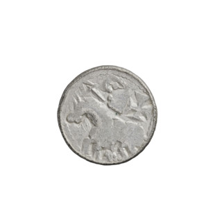 denarius (princely type), Boleslaw II the Bold (King of Poland; 1058–1079), princely type, horses,