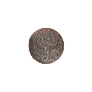 szelag, Frederick William (Elector of Brandenburg; 1620-1688). Obverse: Prussian eagle, on its