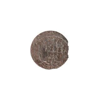 szelag, treasure - list 5716/106 (numism.), cross (iconographic), eagles, Frederick William