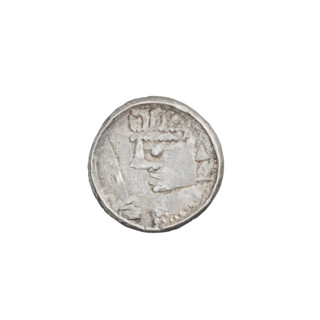 Denarius (royal type), Boleslaw II the Bold (King of Poland; 1058–1079), royal type; obverse: