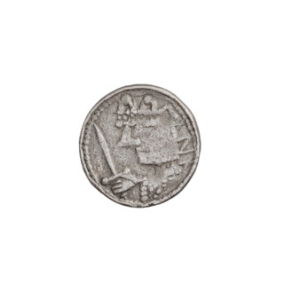 Denarius (royal type) of Boleslaw II the Bold (King of Poland, 1058–1079). Royal type with crowns,