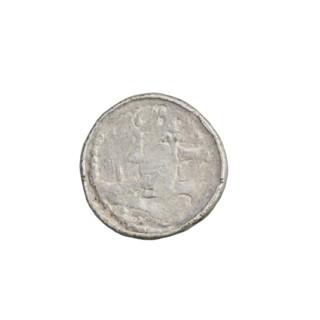 Denarius (royal type), Boleslaw II the Bold (King of Poland; reign 1058–1079), royal type; obverse: