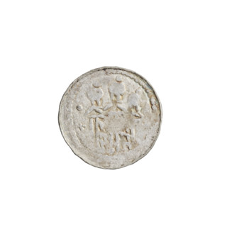 Denarius (royal type) of Boleslaw II the Bold (King of Poland; reign 1058–1079). Obverse: Crowned