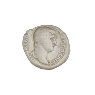 Denarius, Hadrian (76–138; Roman emperor 117–138). Silver coin (personification). Obverse: Head of