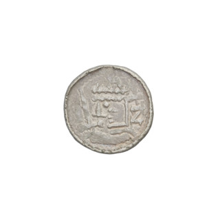 denarius (royal type), Boleslaw II the Bold (King of Poland; 1058–1079), royal type, busts, swords,