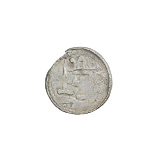 Denarius (royal type) of Boleslaw II the Bold (King of Poland; reign 1058–1079). Obverse: Crowned