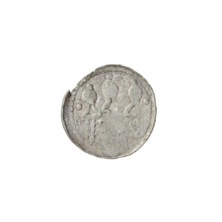 Denarius (royal type) of Boleslaw II the Bold (King of Poland, 1058–1079). Obverse: Crowned bust of