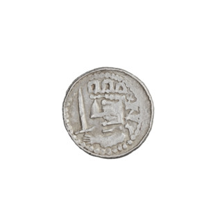 Denarius (royal type) of Boleslaw II the Bold (king of Poland; r. 1058–1079). Obverse: crowned bust