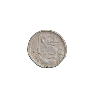 Denarius (royal type) of Boleslaw II the Bold (King of Poland, 1058–1079). Obverse: Crowned bust of