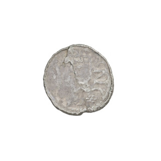 Denarius (royal type) of Boleslaw II the Bold (King of Poland; reign 1058–1079). Obverse: crowned