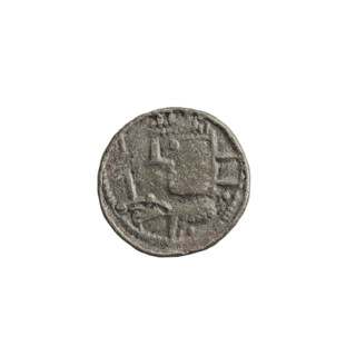 Denarius (royal type) of Boleslaw II the Bold (king of Poland, 1058–1079). Obverse: crowned bust of