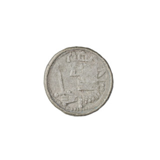 Denarius (royal type), Boleslaw II the Bold (king of Poland; 1058–1079); Obverse: crowned bust of