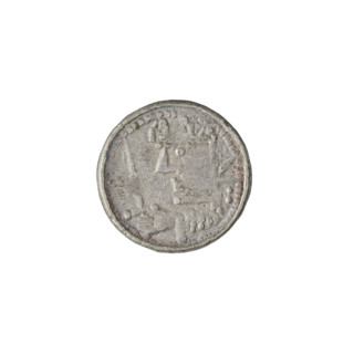 Denarius (royal type) of Boleslaw II the Bold (king of Poland; r. 1058–1079). Obverse: crowned bust