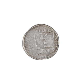 Denarius (royal type) of Boleslaw II the Bold (king of Poland; reign 1058–1079). Obverse: Crowned