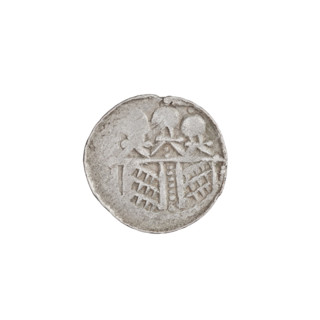 Denarius (royal type), Boleslaw II the Bold (king of Poland; 1058–1079). Obverse: Crowned bust of