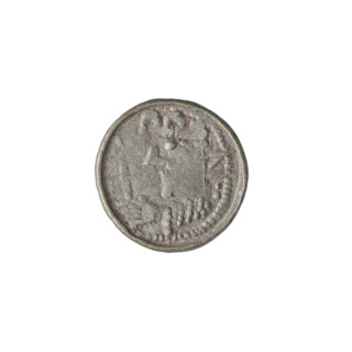 Denarius (royal type) of Boleslaw II the Bold (king of Poland, 1058–1079). Obverse: crowned bust of
