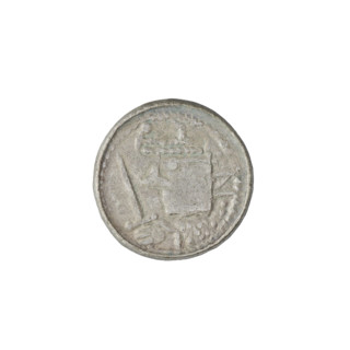 Denarius (royal type) of Boleslaw II the Bold (king of Poland; 1058–1079). Obverse: Crowned bust of