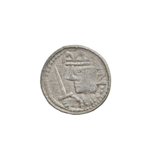 Denarius (royal type) of Boleslaw II the Bold (king of Poland; r. 1058–1079). Obverse: Crowned bust