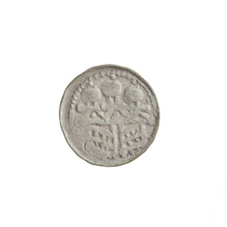Denarius (royal type) of Boleslaw II the Bold (king of Poland; reign 1058–1079). Obverse: crowned