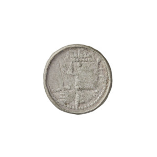 Denarius (royal type), Boleslaw II the Bold (king of Poland; 1058–1079); Obv.: Crowned bust of