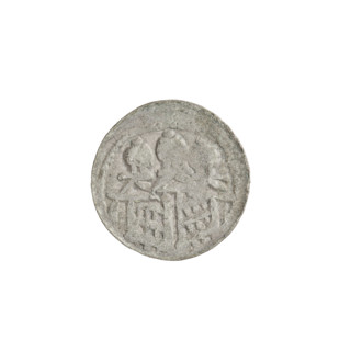 Denarius (royal type) of Boleslaw II the Bold (king of Poland; 1058–1079). Obverse: crowned bust of