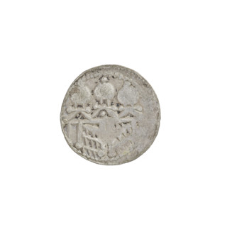 Denarius (royal type) of Boleslaw II the Bold (king of Poland; reign 1058–1079). Obverse: crowned