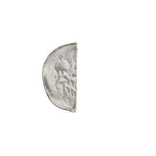 Denarius (royal type), Boleslaw II the Bold (king of Poland; 1058–1079). Obverse: Crowned bust