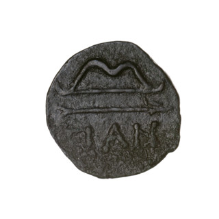 bronze coin, Pantikapaion, head of beardless Satyr in an ivy wreath to the left; reverse: bow and