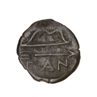 bronze coin, Pantikapaion, head of beardless Satyr in an ivy wreath to the left (obverse); bow and