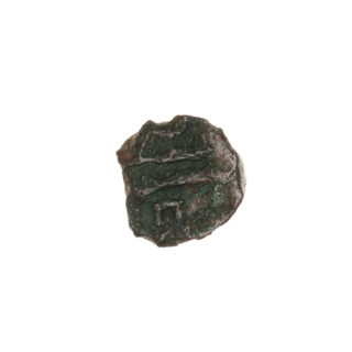Bronze coin, Pantikapaion; obverse: head of beardless Satyr in ivy wreath facing left; reverse: bow