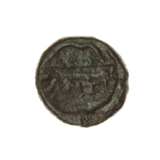 bronze coin, Pantikapaion; obverse: head of a bearded Satyr in an ivy wreath facing right; reverse: