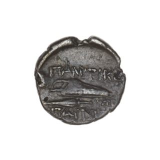drachma, Pantikapaion, bow in a quiver (iconographic), head of Apollo (iconographic), monograms,