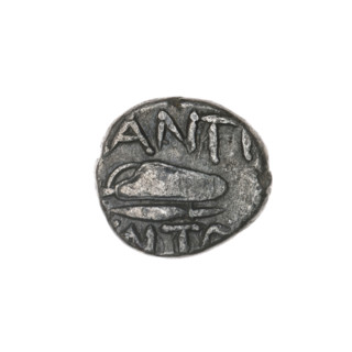 drachma, Pantikapaion; iconography: bow in a quiver (gorytos) and head of Apollo; aw: head of