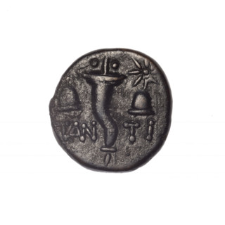 bronze coin, Pantikapaion; obverse: head of bearded Satyr in ivy wreath facing left; reverse: