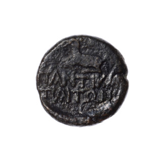 bronze coin, Pantikapaion; aw: bust of Artemis with bow and quiver on shoulder facing right; rw: