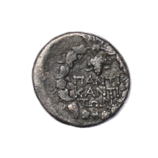 didrachma, Pantikapaion, wreaths, grapes, head of Dionysus (iconographic), monograms, Black Sea,